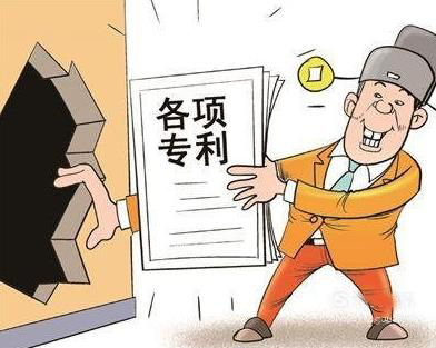干貨丨專(zhuān)利保護怎么做?淺談專(zhuān)利保護的一些措施！ 