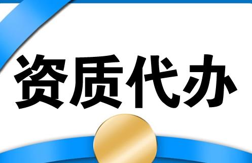 在成都如何辦理食品經(jīng)營(yíng)許可證？辦理流程復雜嗎？ 