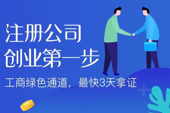 360截圖20211104140054180