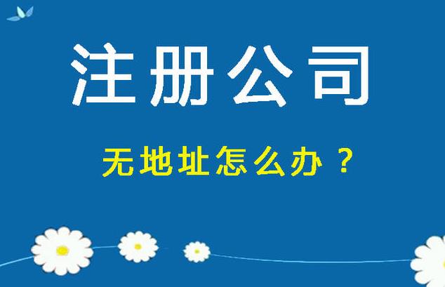 360截圖20211105135534709