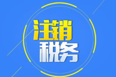 360截圖20220228150621841