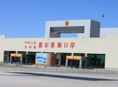 嚴查濫用個(gè)獨等“稅收洼地”逃稅，企業(yè)這6個(gè)行為要小心了！ 