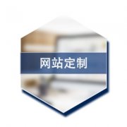 成都網(wǎng)站建設 | 網(wǎng)站建設的開(kāi)發(fā)語(yǔ)言該如何選擇？ 