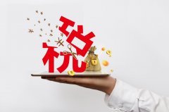 在成都，自身跑稅務(wù)注銷(xiāo)流程麻煩嗎？ 