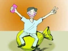 成都注冊公司多少錢(qián)？注冊公司資金要多少？ 