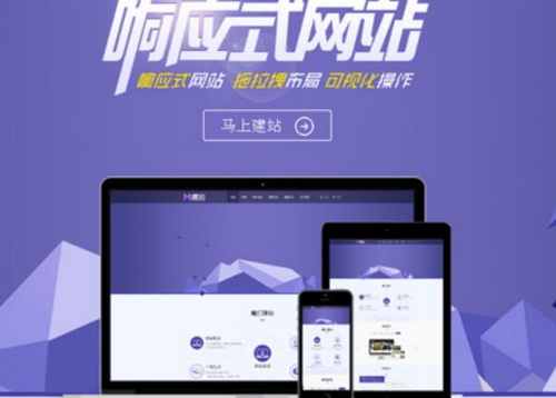 成都企業(yè)網(wǎng)站建設找哪家公司好，成都網(wǎng)站建設前50強?
