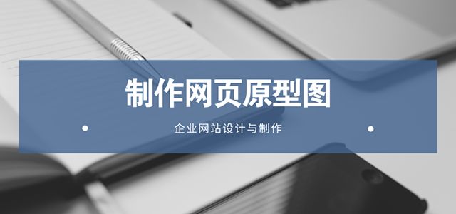 成都公司網(wǎng)站域名怎么注冊，公司網(wǎng)站制作大概多少錢(qián)?