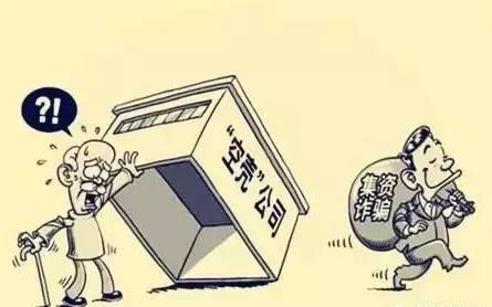 成都成華區個(gè)人開(kāi)空殼公司的好處，個(gè)人注冊公司的利與弊有哪些?
