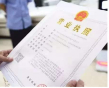 公司、個(gè)體戶(hù)、分公司、子公司、有限公司的區別 