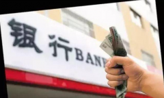 公司法人變更需要法人親自到場(chǎng)嗎？公司法人變更后有何影響？ 