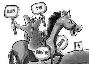 淺談代理記賬 